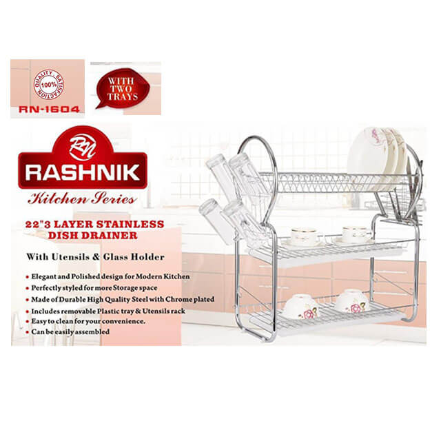 RASHNIK 3 TIER DISH RACK RN-1604  22