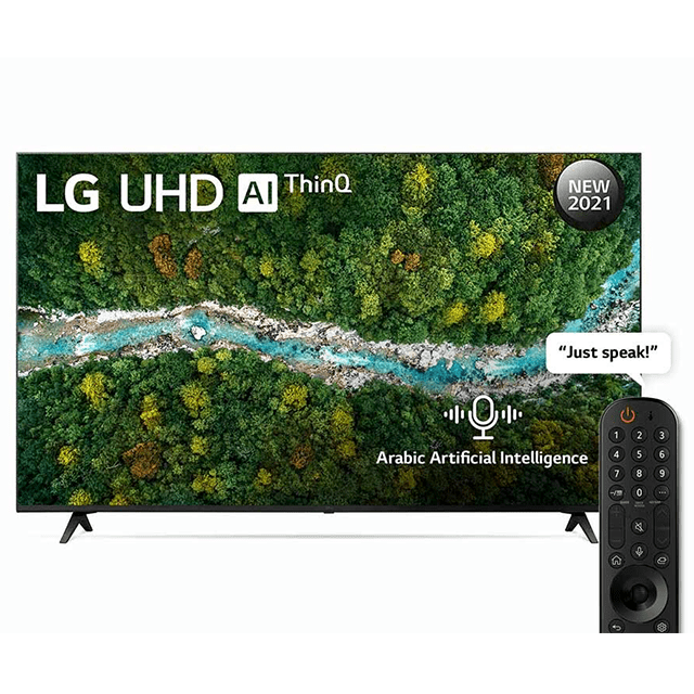 LG UHD 4K 65 Inch UP77 Series (LG 65 UP7750) 