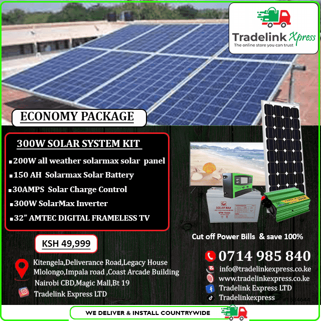 300W SOLARMAX  SOLAR SYSTEM KIT
