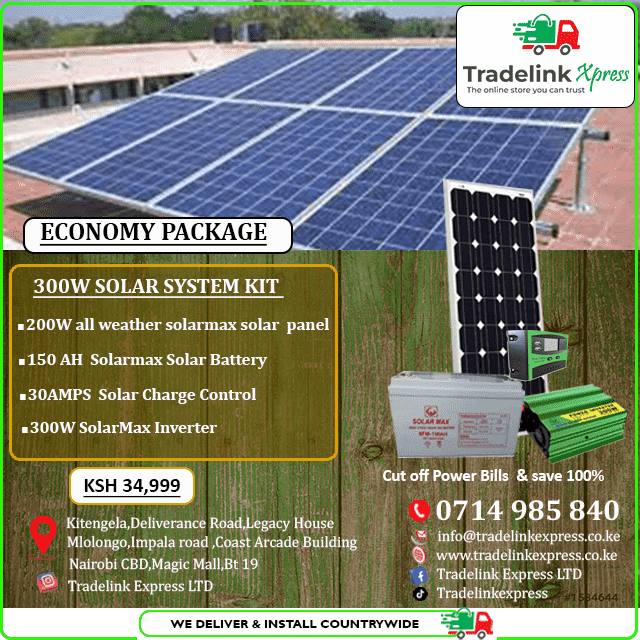 300W SOLARMAX SOLAR SYSTEM KIT WITHOUT TV