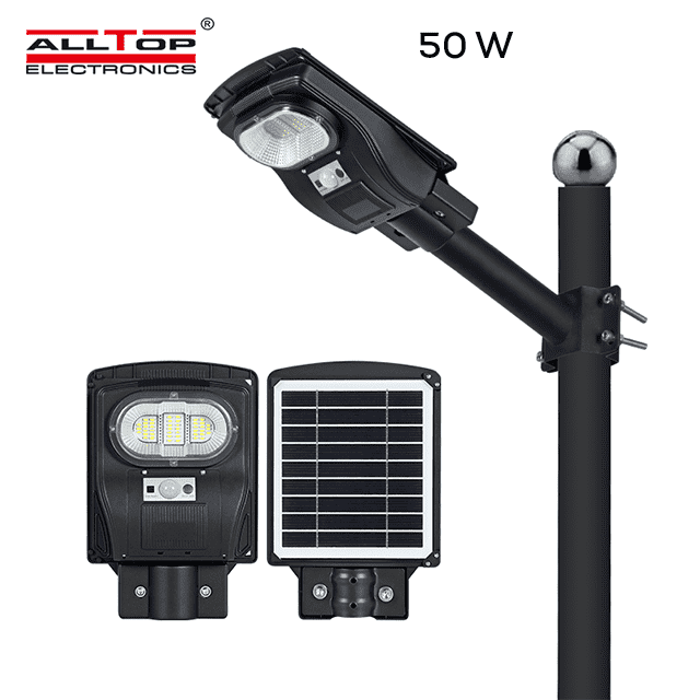50W SOLAR LED STREET LIGHT (0426A50-01)