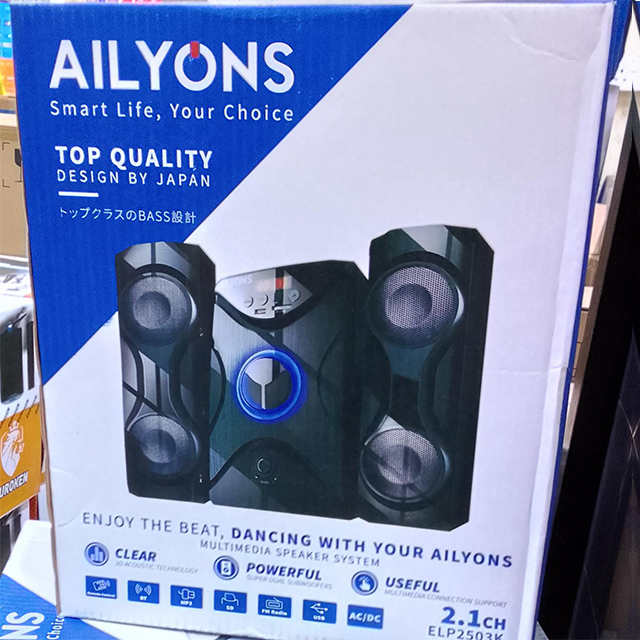 AILYONS  ELP2503K  woofer 2.1