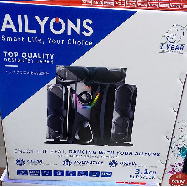 AILYONS ELP3701  WOOFER 3.1