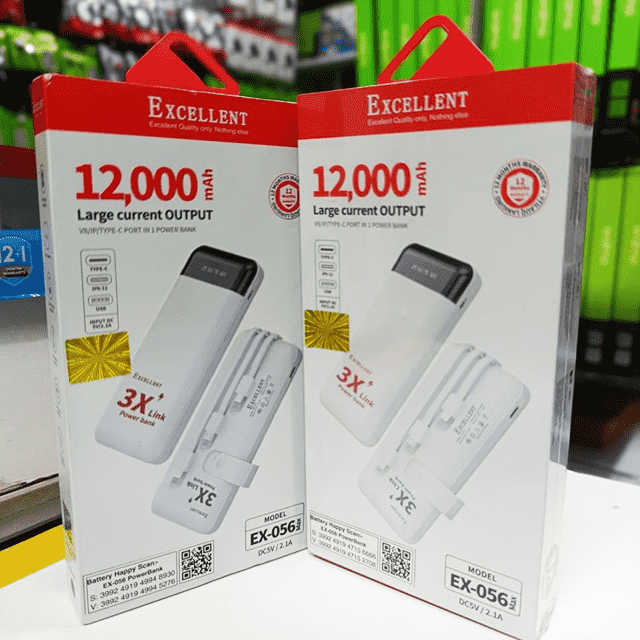 EXCELLENT EX-0561 POWER BANK 12,000mAH