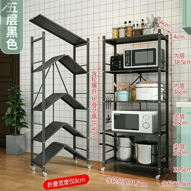 KITCHEN FOLDABLE METALLIC STORAGE RACK WITH WHEELS