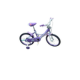 18'' Kids bicycle