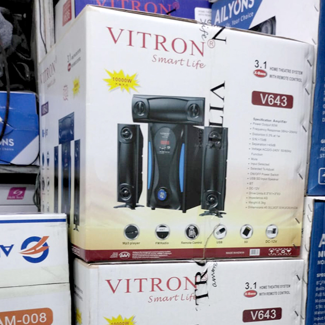 VITRON V-643 WOOFER  3.1