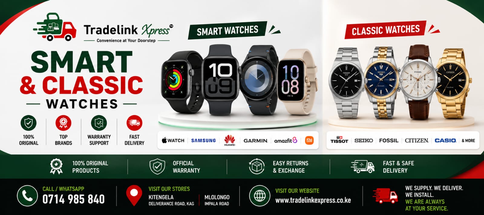 SMART WATCHES