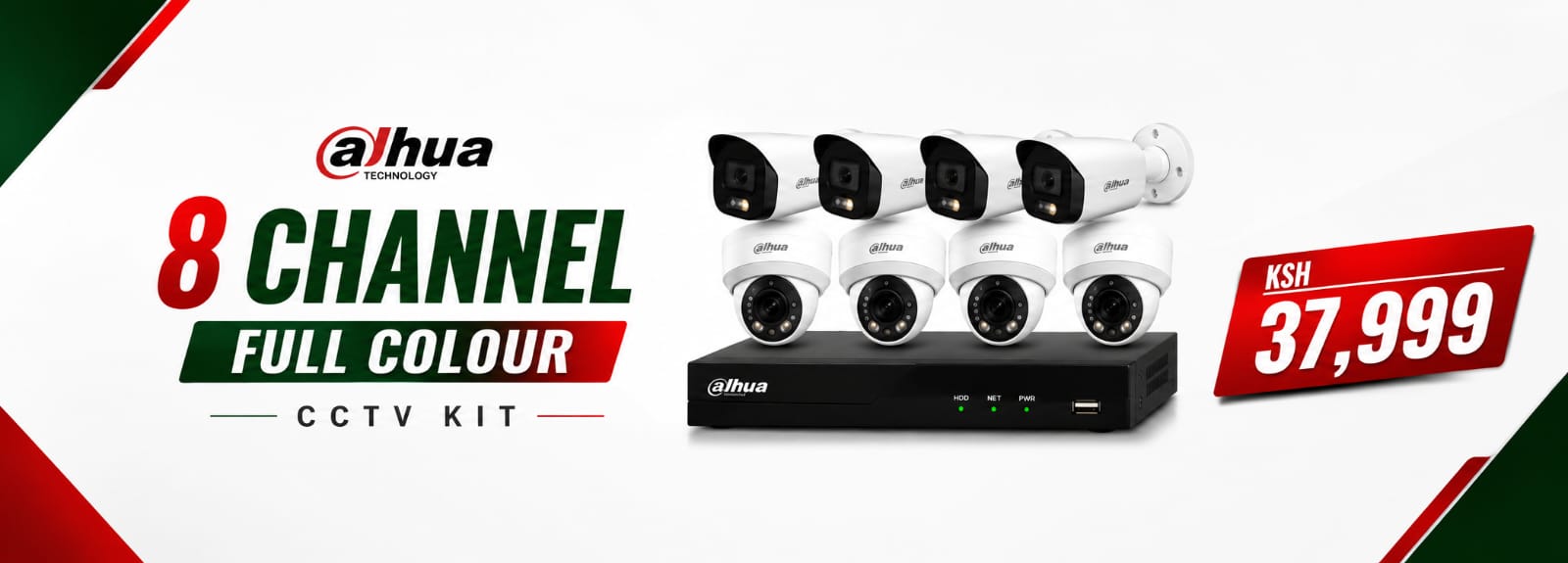 DAHUA 8 CHANNEL