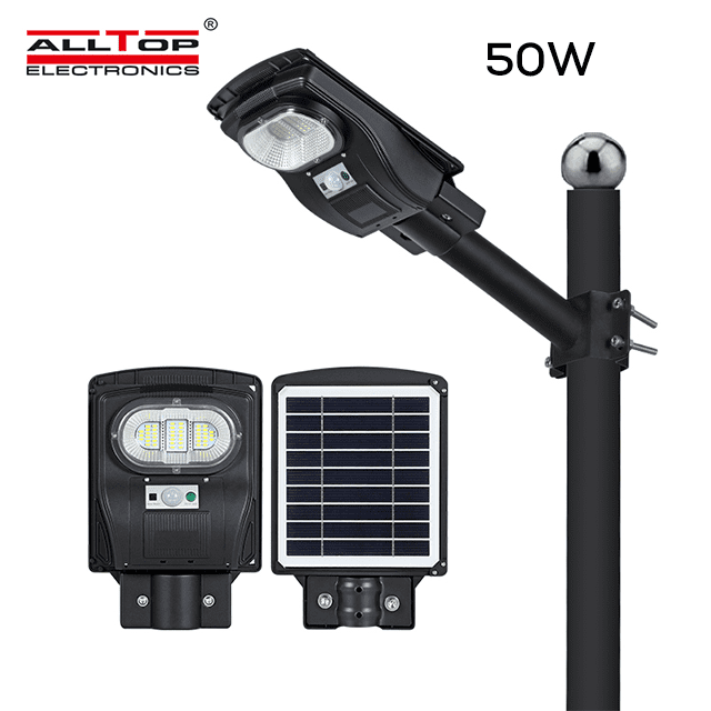 50W SOLAR LED STREET LIGHT (0218A50-01)