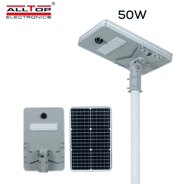50W SOLAR LED STREET LIGHT (0911A50-01)