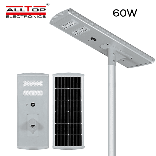 60W SOLAR LED STREET LIGHT (0418A60-03)