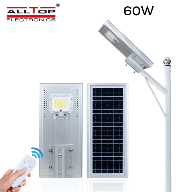 60W SOLAR STREET LIGHT (0856A60-01)