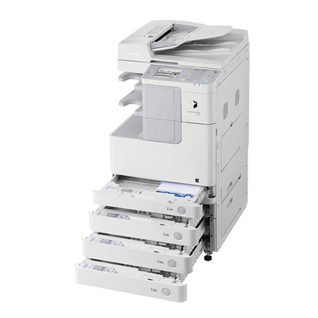 CANON  RUNNER 2520 PRINTER