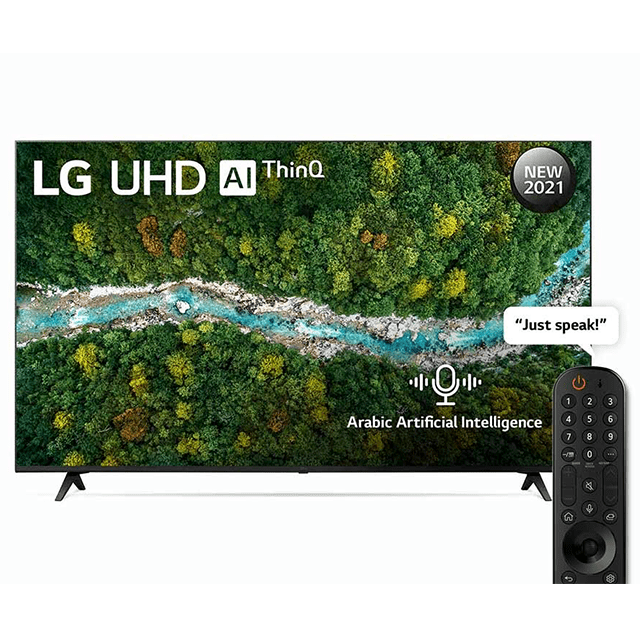 LG UHD 4K 65 Inch UP77 Series (LG 65 UP7750)